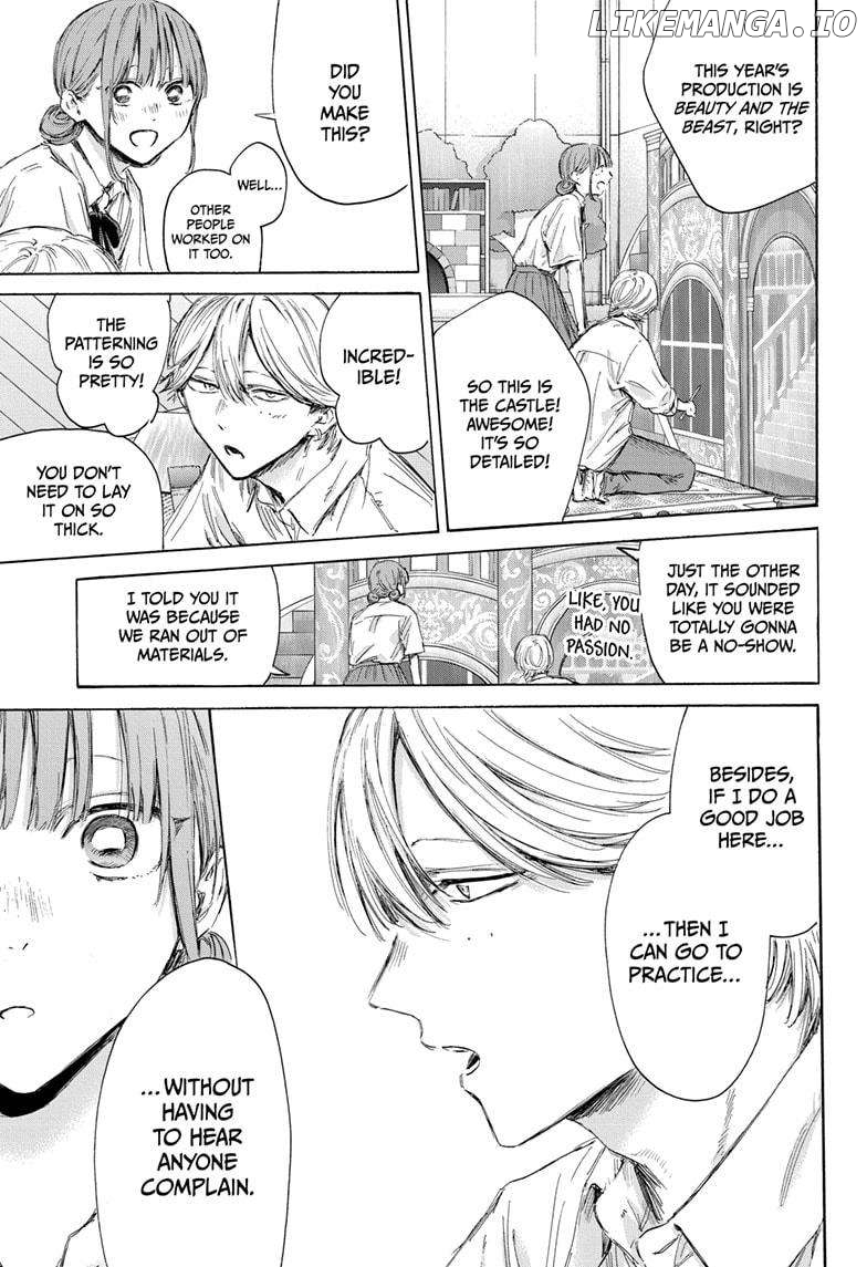 Blue Box, Chapter 163 image 13